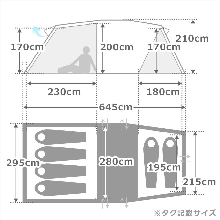 2021.08.02発行,
![NORDISK ノルディスク レイサ 6 ツールーム ドーム テント NORDISK ノルディスク レイサ 6 ツールーム ドーム テント