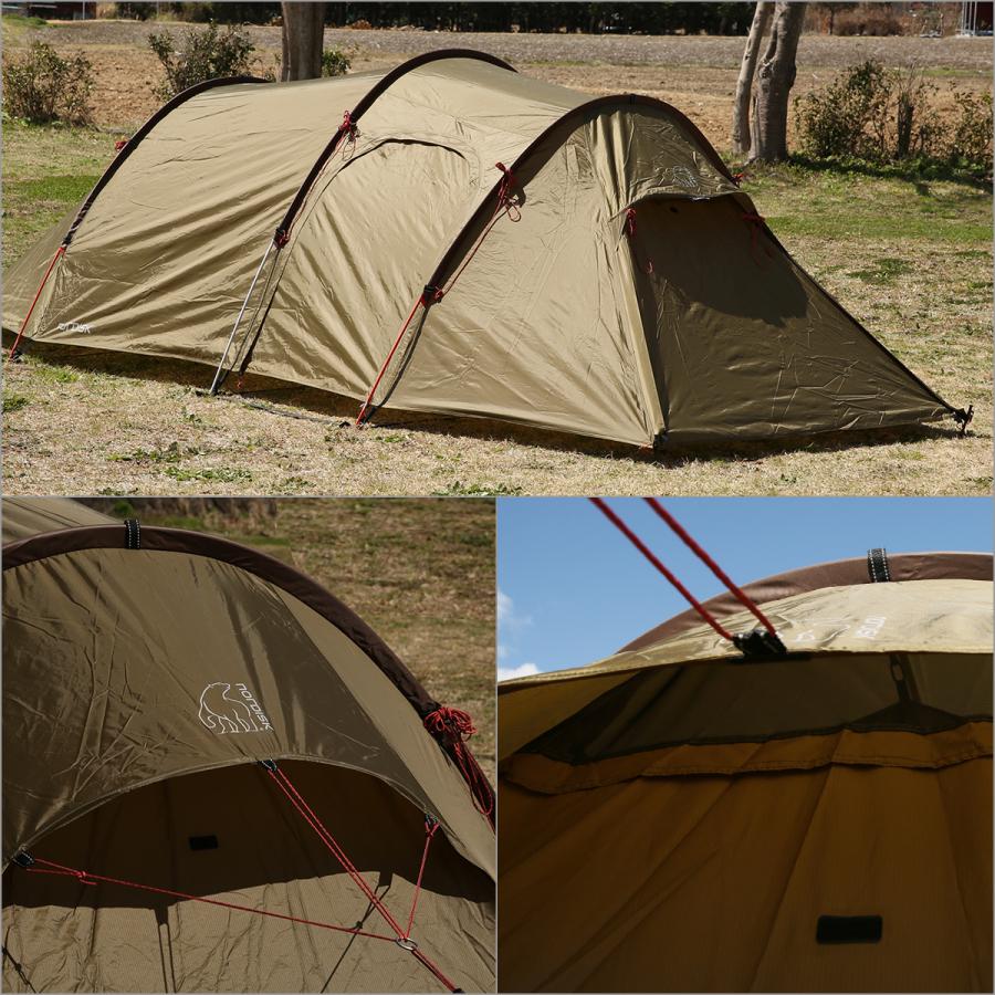 NORDISK（ノルディスク） 【並行輸入品】ノルディスク オップランド