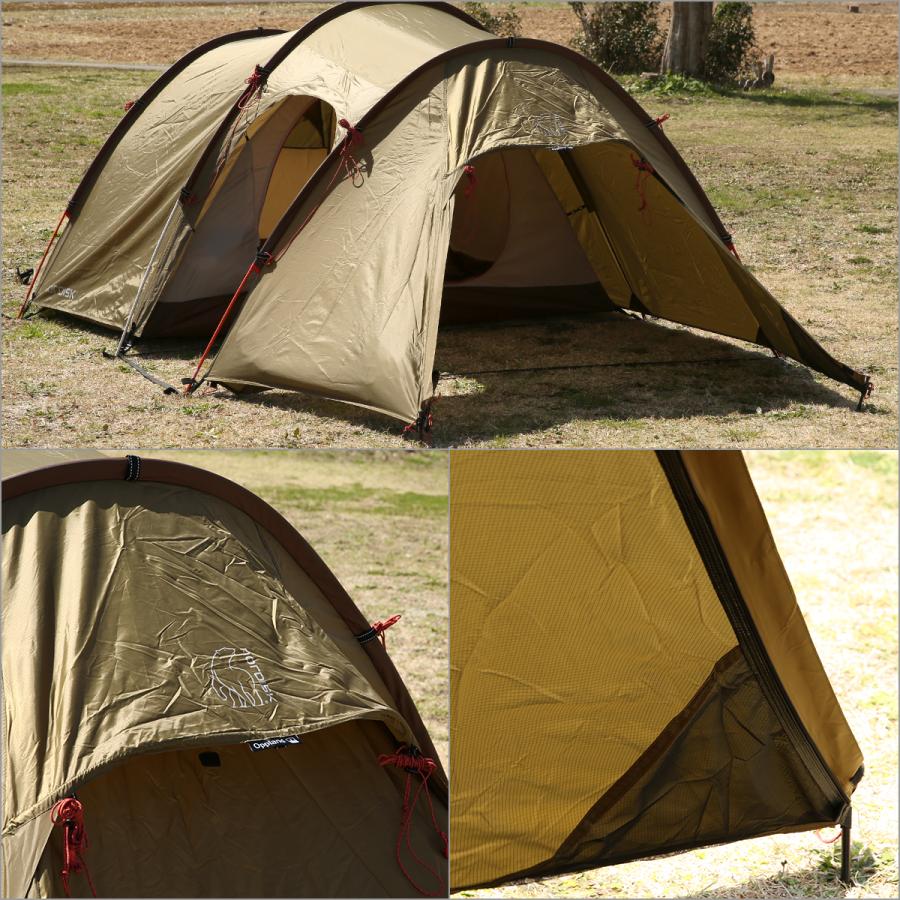 NORDISK（ノルディスク） 【並行輸入品】ノルディスク オップランド