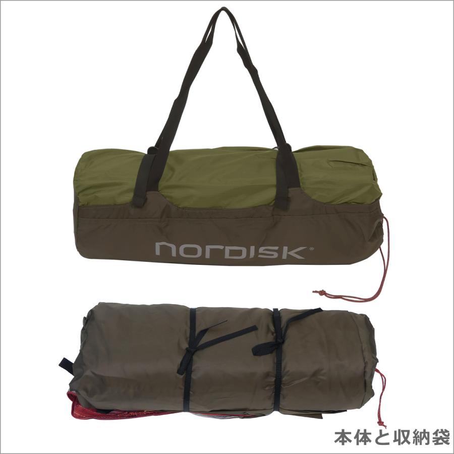 NORDISK（ノルディスク） 【並行輸入品】ノルディスク オップランド