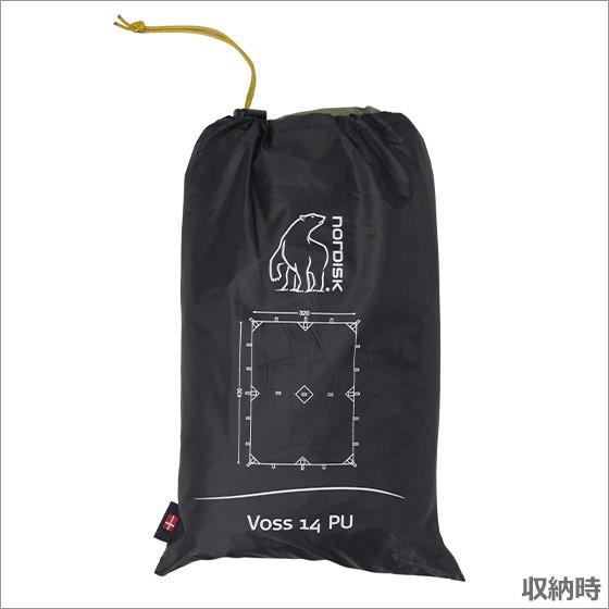 NORDISK VOSS 14 PU ノルディスク タープ 楽天市場】ノルディスク タープ ヴォス14 PU Nordisk Voss 14PU