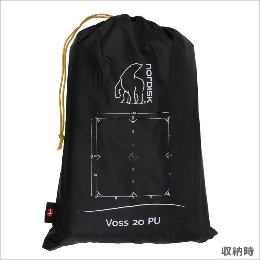 NORDISK 【並行輸入品】ノルディスク タープ ヴォス20