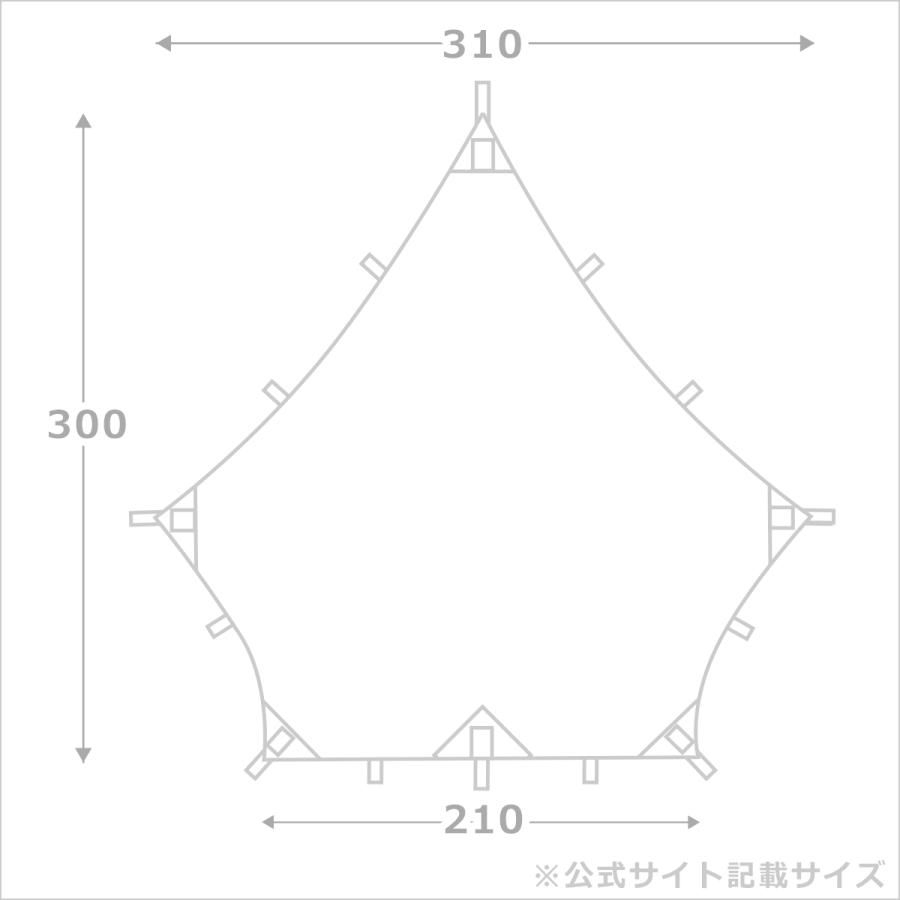 NORDISK（ノルディスク） 【並行輸入品】ノルディスク タープ ヴォス