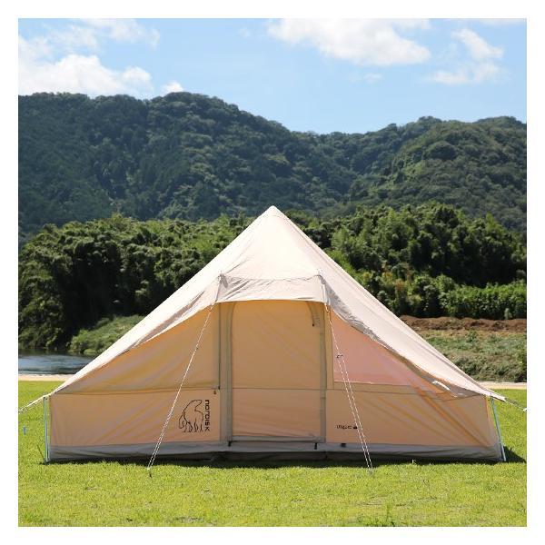 ノルディスク Utgard 13 2 Basic Cotton Tent 1410 ウトガルド 13 2 ベーシック コットン テント 6人用 Nordisk Nor1410 Daily 3 Com 通販 Yahoo ショッピング