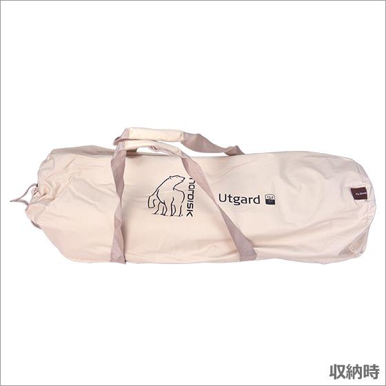 【フロアセット】ノルディスク テント ウトガルド13.2 フロアセット】ノルディスク テント ウトガルド13.2／Nordisk