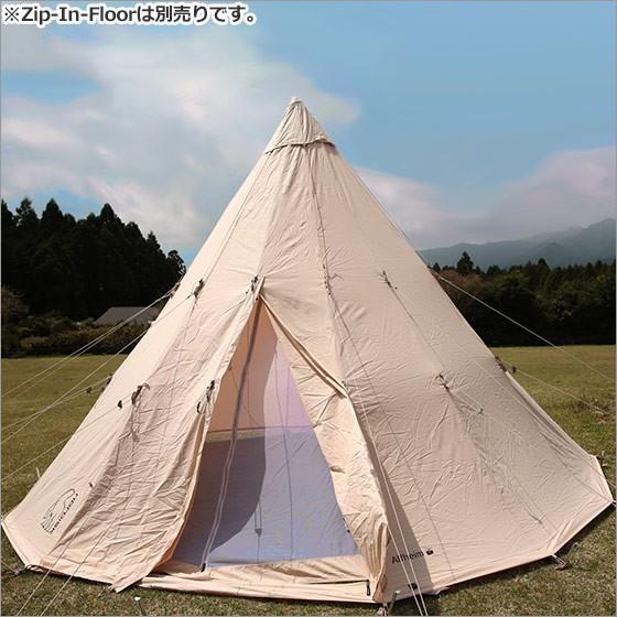 NORDISK（ノルディスク） 【並行輸入品】ノルディスク アルフェイム