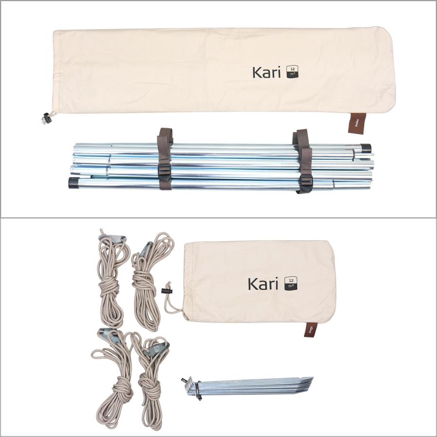nordisk kari 12 限定 カーキ ノルディスク タープ tarp 楽天市場】ノルディスク タープ カーリ 12 Nordisk Kari カリ