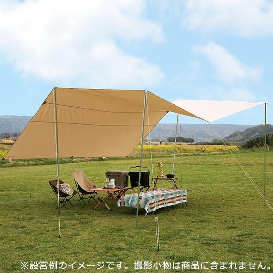 ノルディスク カーリ カリ タープ 142018 Basic Cotton Tarp Incl. Pegs/Poles/Guy Ropes