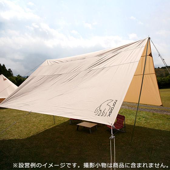 ノルディスク カーリ カリ タープ 142018 Basic Cotton Tarp Incl. Pegs/Poles/Guy Ropes