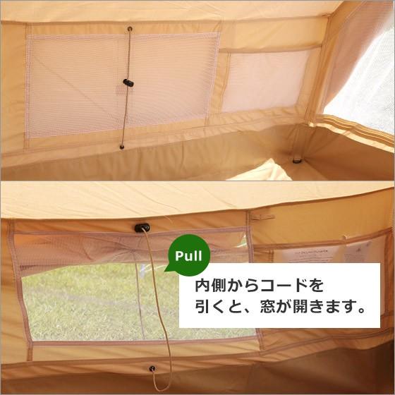 ノルディスク ユドゥン 5.5 ベーシック コットン テント 142022 1-4人用 Basic Cotton Tent With Sewn-In Floor Nordisk Ydun 5.5｜daily-3｜06