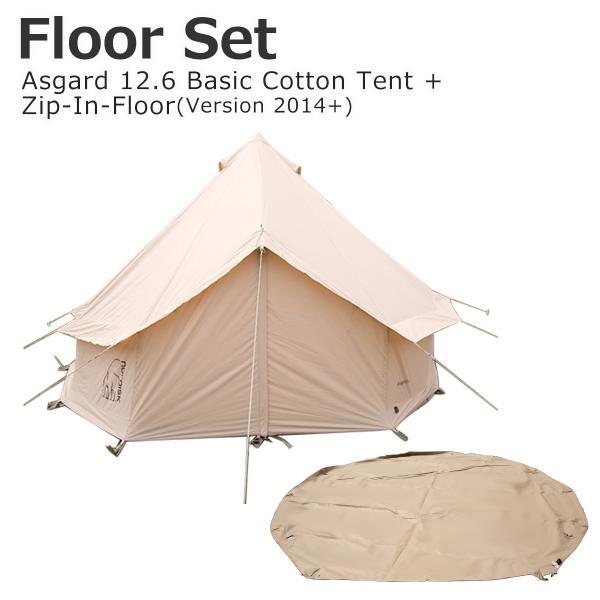 ノルディスク アスガルド 12.6 ベーシック コットン テント142023 Basic Cotton Tent Nordisk Asgard 12.6