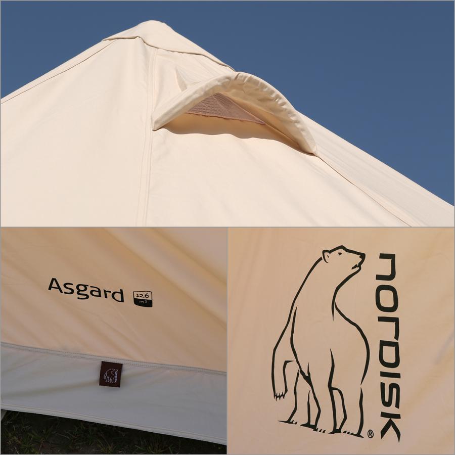 ノルディスク アスガルド 12.6 ベーシック コットン テント142023 Basic Cotton Tent Nordisk Asgard 12.6｜daily-3｜05