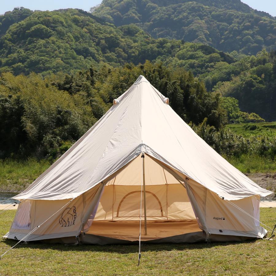 ノルディスク アスガルド 12.6 ベーシックコットンテント ライトベージュ 142023 Basic Cotton Tent Nordisk Asgard 12.6｜daily-3｜03