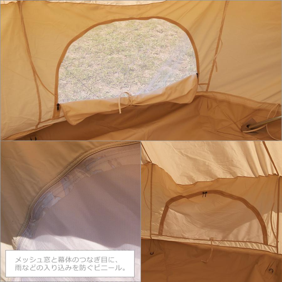 ノルディスク アスガルド 12.6 ベーシックコットンテント ライトベージュ 142023 Basic Cotton Tent Nordisk Asgard 12.6｜daily-3｜08