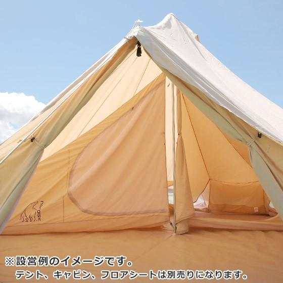 NORDISK 並行輸入品 ノルディスク アスガルド 19.6 ベーシック