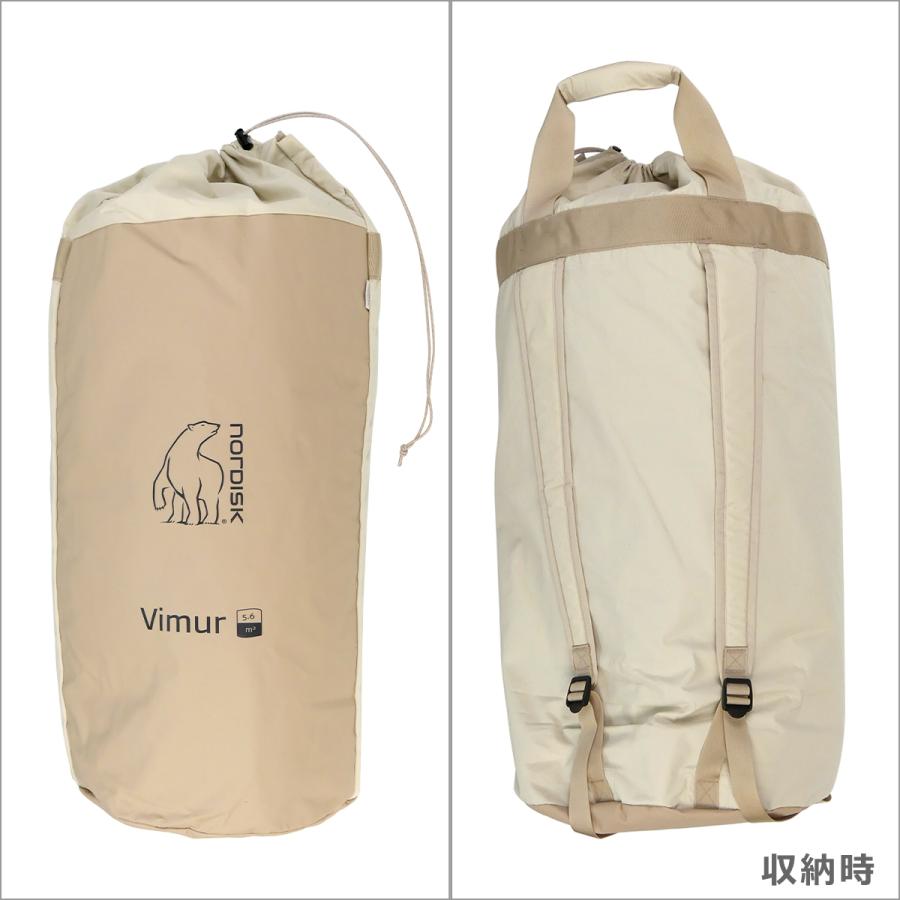 新品 NORDISK Vimur 5.6 ノルディスク ヴィムル5.6 テント ノルディスク テント ヴィムル 5.6／Nordisk Vimur 5.6 ※現行