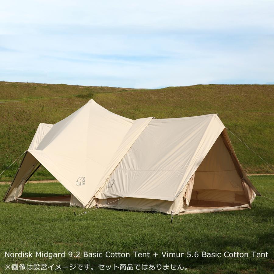 ノルディスク ヴィムル5.6 テント ベーシック コットン 142031  Basic Cotton Tent Nordisk Vimur 5.6｜daily-3｜08