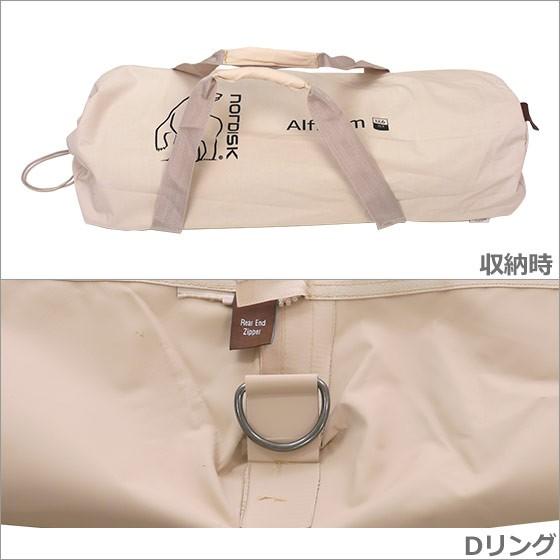 NORDISK 【並行輸入品】ノルディスク アルフェイム 12.6 フロア