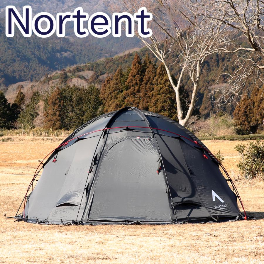 Nortent Gamme 6 PC グランドシート付き