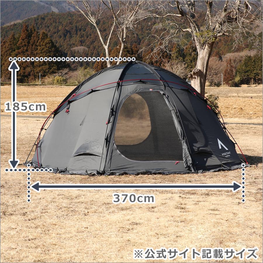 NORTENT ノルテント ギャム6 アークティック Gamme6 ARCTIC(No NORTENT ノルテント ギャム6 アークティック Gamme6 ARCTIC(No