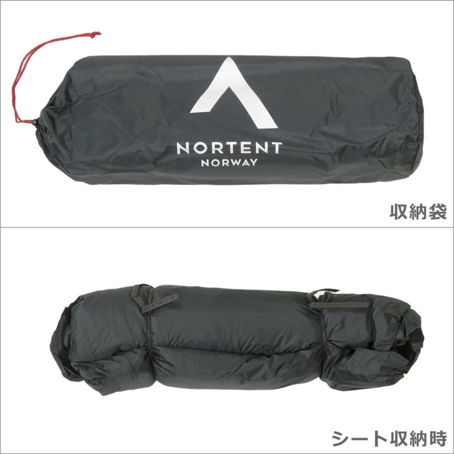 NORTENT（ノルテント） 【並行輸入品】ノルテント Gamme 6 inner tent