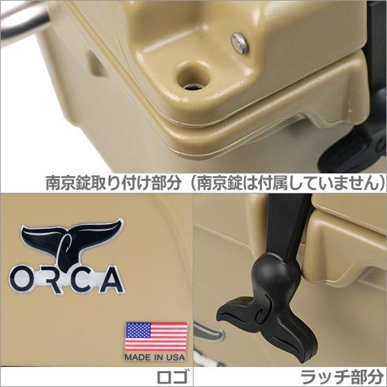 オルカ ORCA クーラーボックス 小型 約19L Orca Coolers 20 Quart 20QT オルカ ORCA クーラーボックス 小型 約19L Orca Coolers 20 Quart 20QT