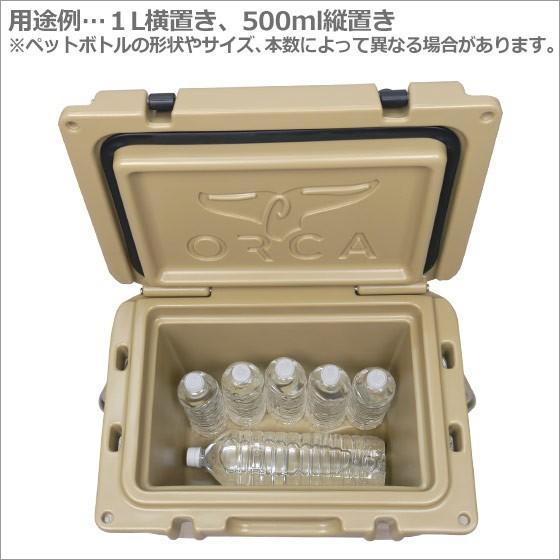 オルカ ORCA クーラーボックス 小型 約19L Orca Coolers 20 Quart 20QT オルカ ORCA クーラーボックス 小型 約19L Orca Coolers 20 Quart 20QT