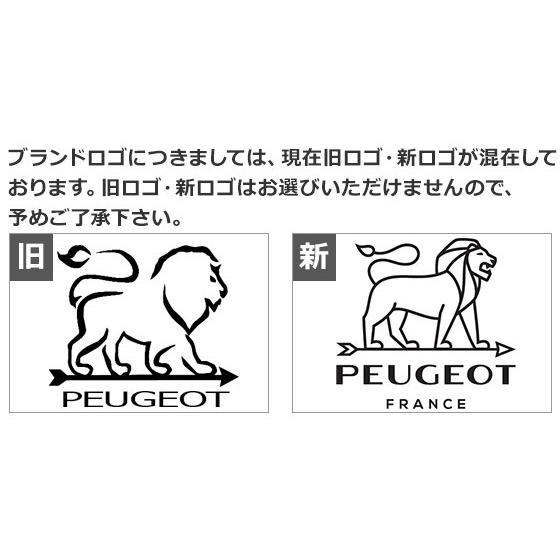 プジョー ビストロ 白木 ペパーミル ソルトミル Peg10 Daily 3 Com 通販 Yahoo ショッピング