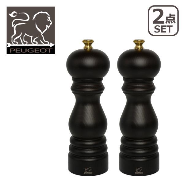 プジョー PEUGEOT パリ チョコレート 18cm セット（ペッパーミル
