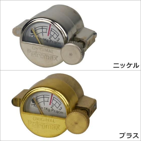 Petromax 【並行輸入品】ペトロマックス 圧力計付き注油口