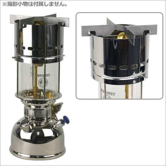 Kit De Cuisson Petromax Ez-cook Pour Lampe HK350 Et HK500 – Neuf En Boîte