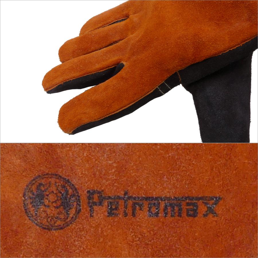 Petromax（ペトロマックス） 【並行輸入品】ペトロマックス アラミド