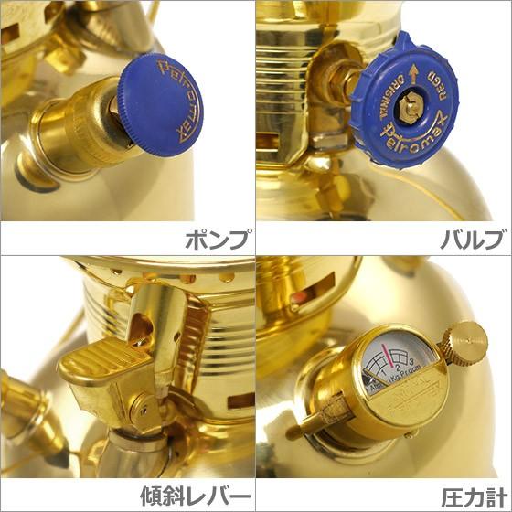 新品未使用 ペトロマックス　Petromax HK500　ブラス 楽天市場】ペトロマックス Petromax HK500 高圧ランタン : daily-3