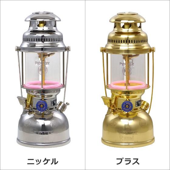 Petromax 【並行輸入品】ペトロマックス HK500 高圧ランタン