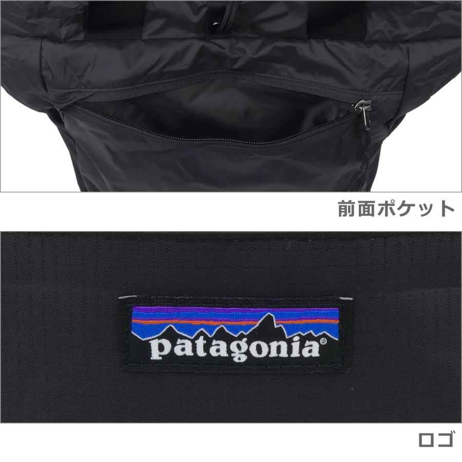 【並行輸入品】パタゴニア リュック patagonia テラヴィア トート パック 48814 Terravia Tote Pack 爆買の画像