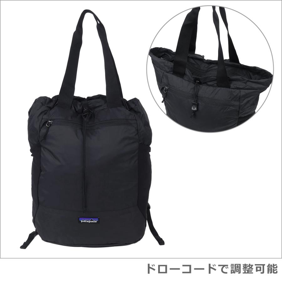 【並行輸入品】パタゴニア リュック patagonia テラヴィア トート パック 48814 Terravia Tote Pack 爆買の画像