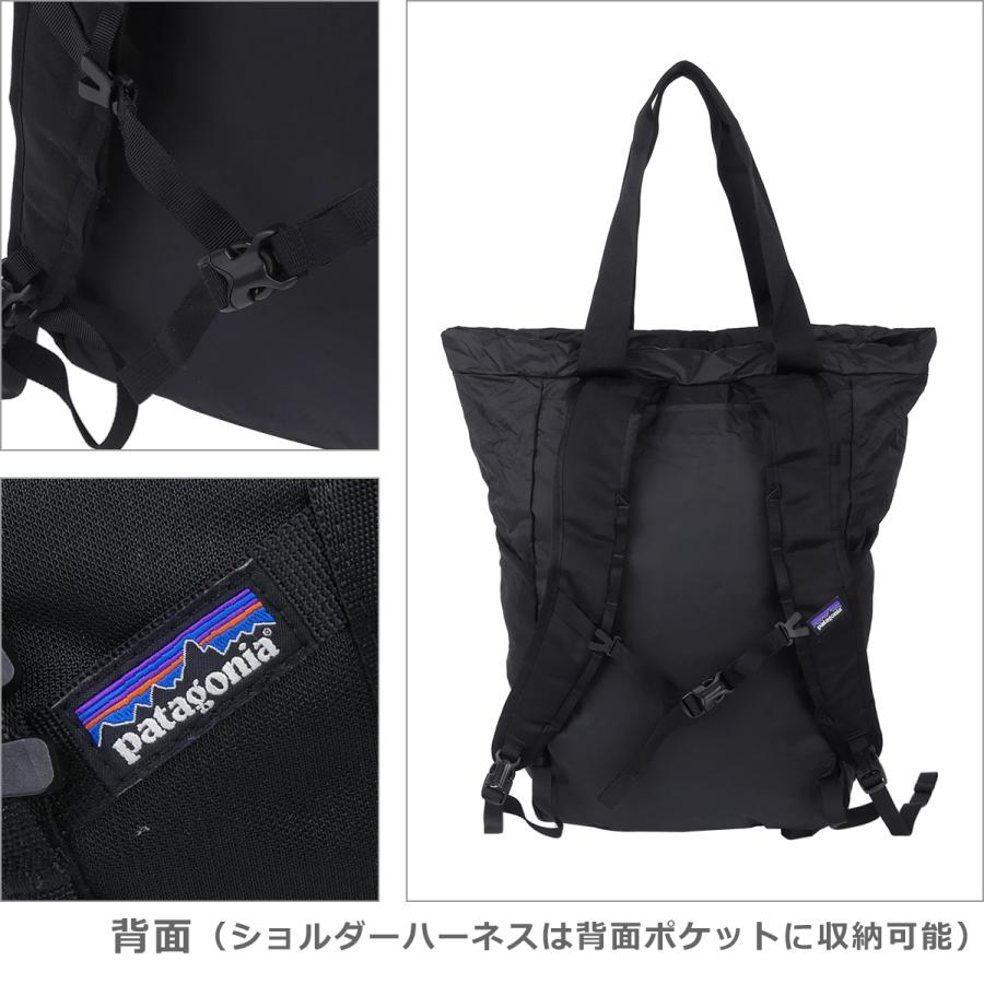 【並行輸入品】パタゴニア リュック patagonia テラヴィア トート パック 48814 Terravia Tote Pack 爆買の画像