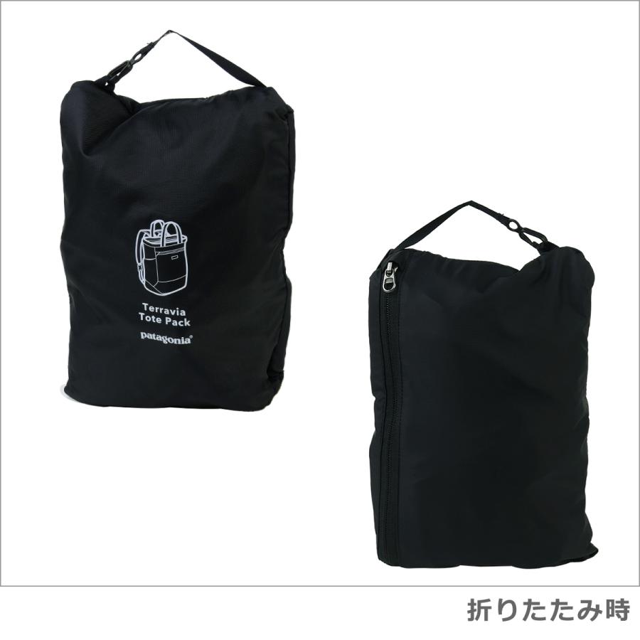 【並行輸入品】パタゴニア リュック patagonia テラヴィア トート パック 48814 Terravia Tote Pack 爆買の画像