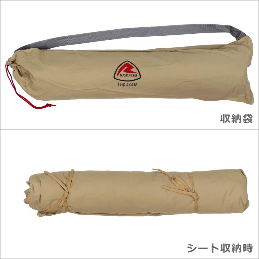 ROBENS（ローベンス） 【並行輸入品】ローベンス Tarp 4 x 4 m タープ