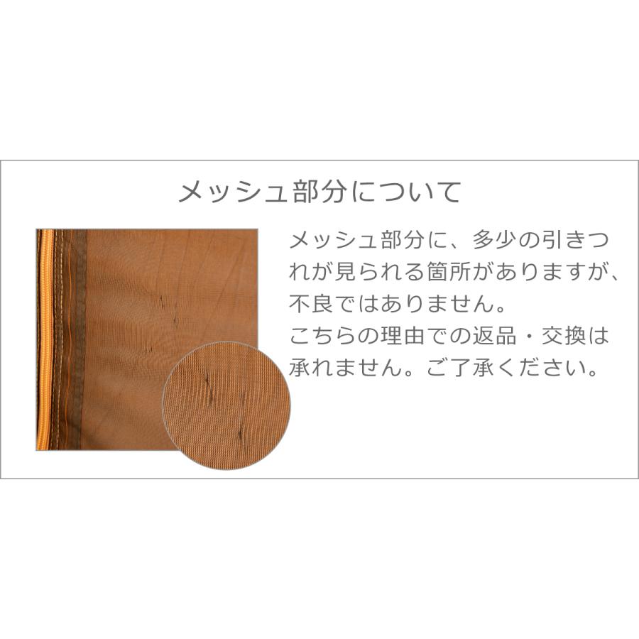 ROBENS（ローベンス） 【並行輸入品】ローベンス クロンダイク 専用