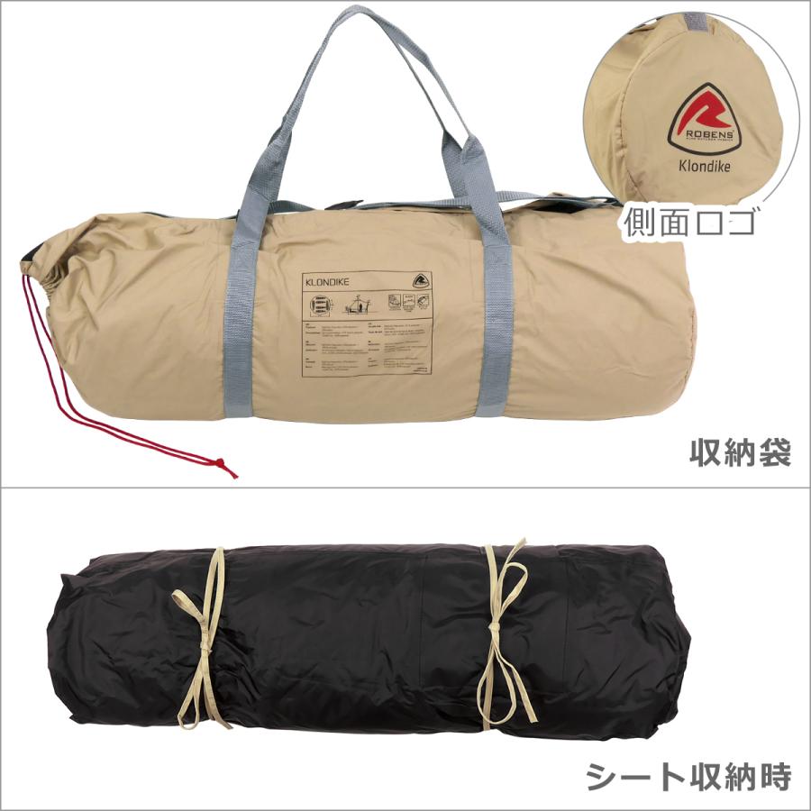 ローベンス Klondike クロンダイク 6人用ベルテント 130189 61G3DPX+Q6L._UF350,350_QL50_.jpg