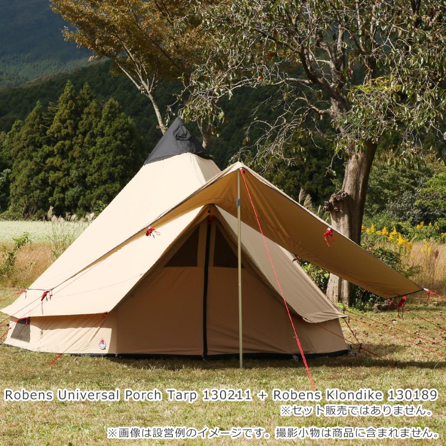 Robens ローベンス Shade Catcher Tent シェード タープ Robens ローベンス Shade Catcher Tent シェード タープ