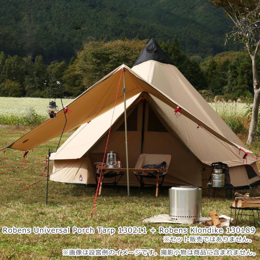 ROBENS 【並行輸入品】ローベンス Universal Porch Tarp