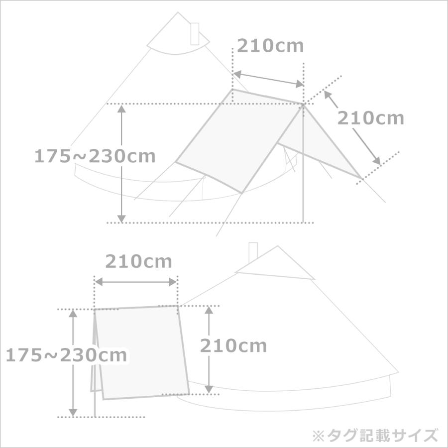 ROBENS（ローベンス） 【並行輸入品】ローベンス Universal Porch Tarp