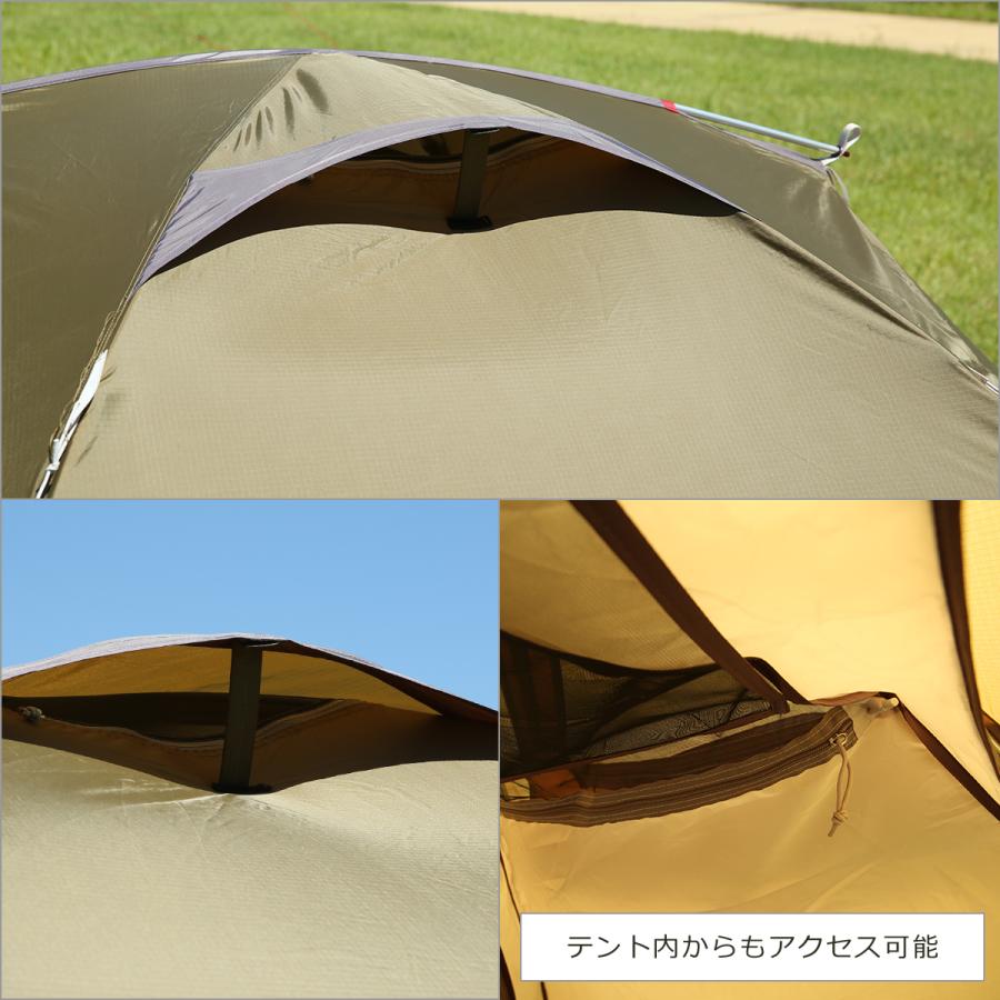 ローベンス　ロッジ2/トレイルタープ4×4 セット販売 ローベンス ロッジ2/トレイルタープ4×4 セット販売 Amazon.co.jp