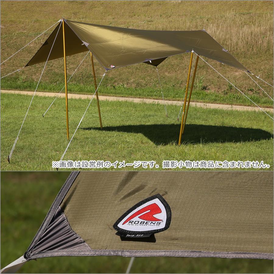 ROBENS（ローベンス） 【並行輸入品】ローベンス Tarp 3 x 3 m 130260