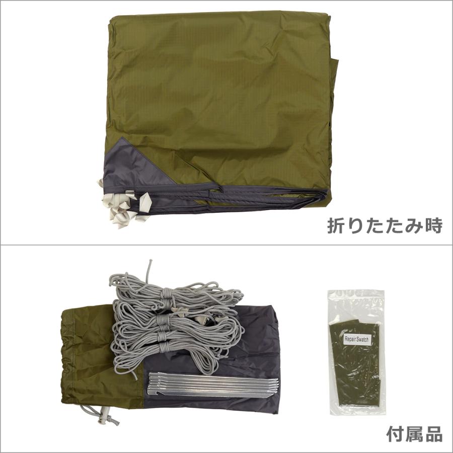 ROBENS（ローベンス） 【並行輸入品】ローベンス Tarp 3 x 3 m 130260