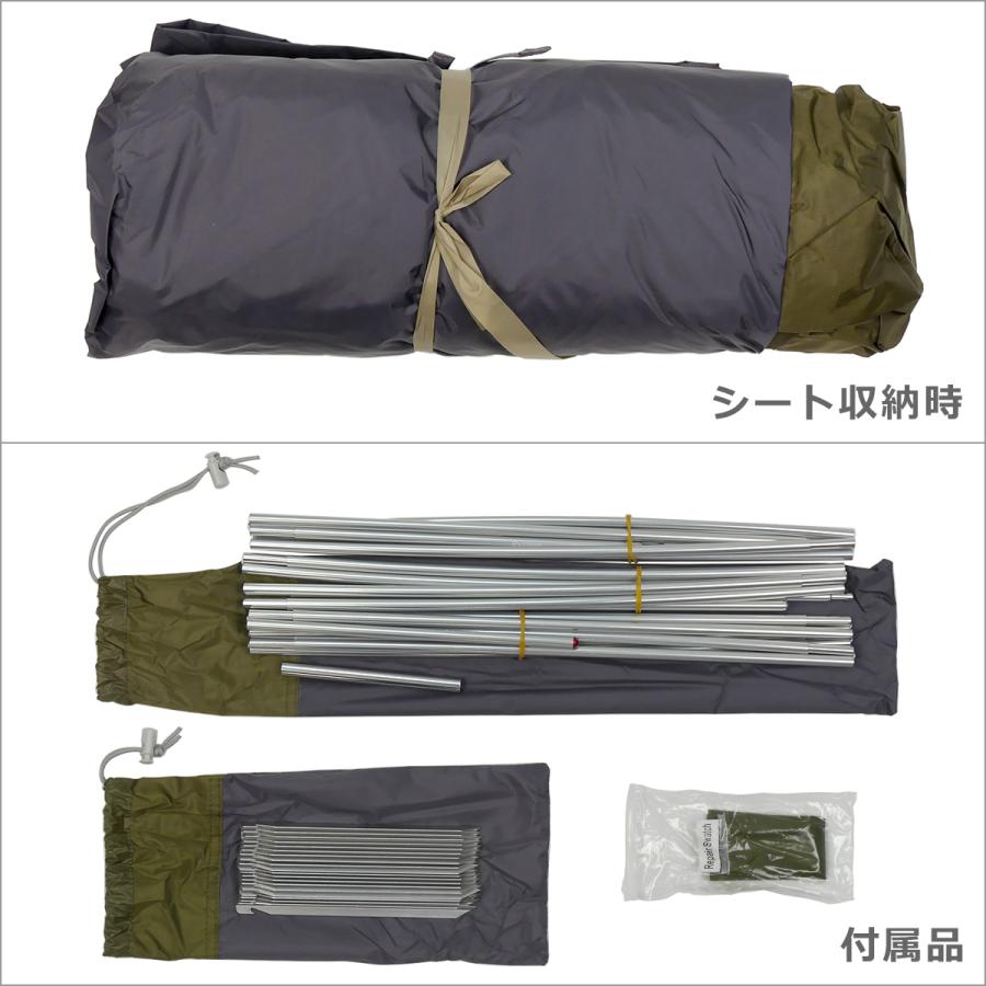 ROBENS（ローベンス） 【並行輸入品】ローベンス Voyager 2EX