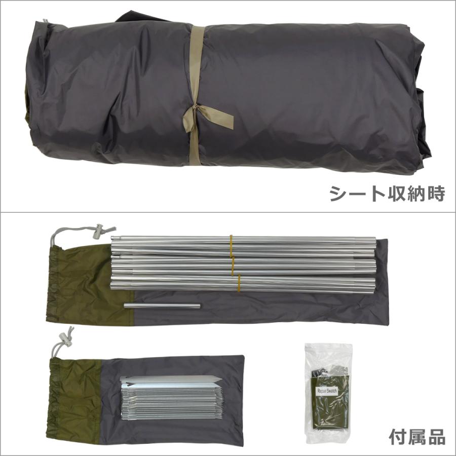 ROBENS 【並行輸入品】ローベンス Voyager Versa 3（ボイジャー