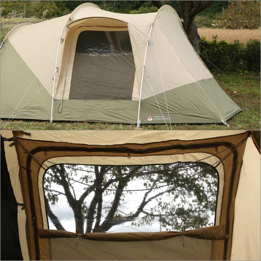 ROBENS ローベンス キャビン 300 トンネル型ファミリーテント 3人用